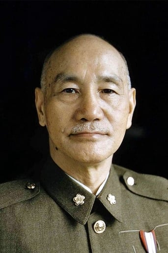 Image of Chiang Kai-shek