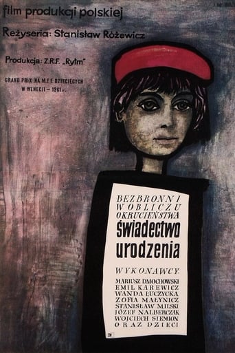 Poster of Świadectwo urodzenia