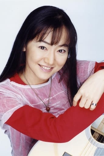 Image of Mariko Kouda