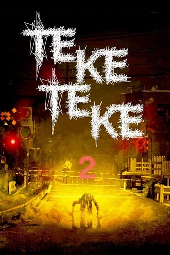 Poster of Teke Teke 2