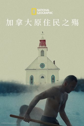 甘蔗