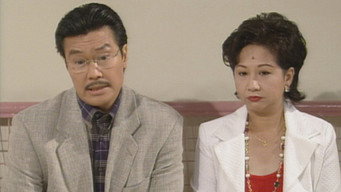 Episode 316 — Episode 316