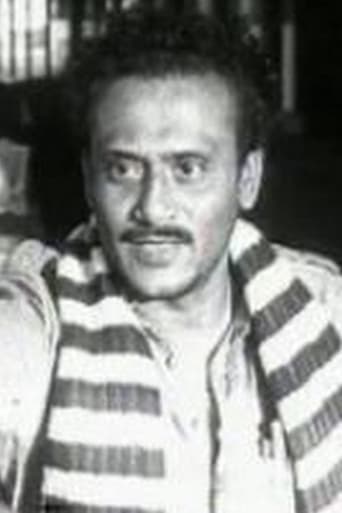 Image of Kali Bannerjee