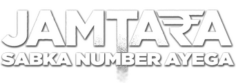 Jamtara – Sabka Number Ayega logo