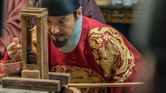 Galeria 3 - 천문: 하늘에 묻는다