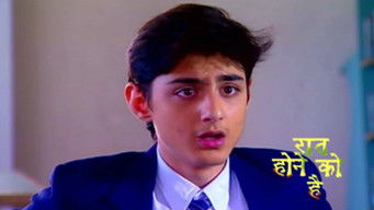 Episode 7 — Anuj Envisions His Father's Death