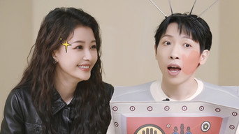 第53話：S3 More for Episode 2: Villager Spotted