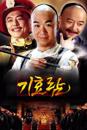 시즌 1