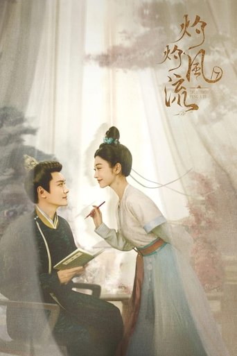 The Legend of Zhuohua Season 1 Episode 13