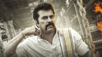 Madura Raja (2019)