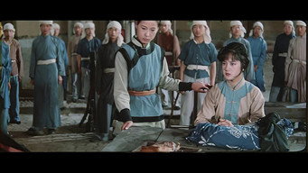 White Dragon Sword (1986)