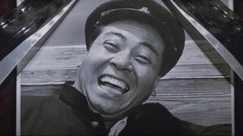 The Greatest Challenge of All (1967)