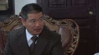 Episode 16 — Episode 16