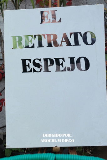 El Retrato Espejo (年)のポスター画像