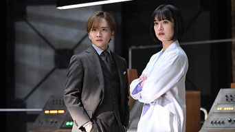 Episode 6 — Episode 6