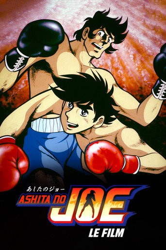 Affiche du film Ashita no Joe - Le film