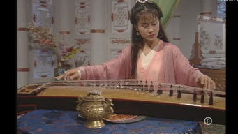 Episode 7 — Episode 7