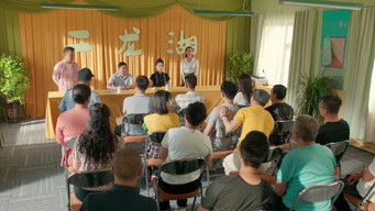 Episode 10 — Episode 10