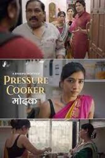 Poster of Pressure Cooker Modak