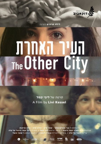 The other city (2022)