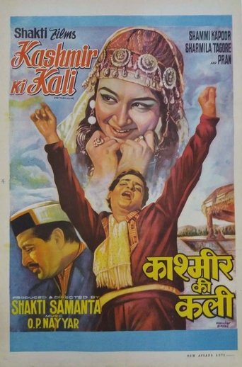 Watch Kashmir Ki Kali Online Free Putlocker Watch Kashmir Ki Kali Online Free Putlocker