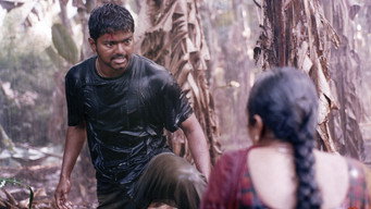 #70 Ghilli