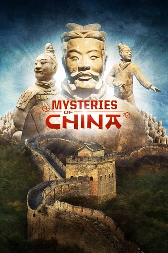 Mysteries of Ancient China image