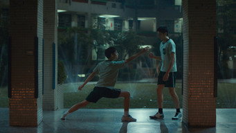 #9 Пронизаний