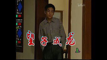Episode 31