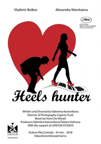 Heels hunter (1970)