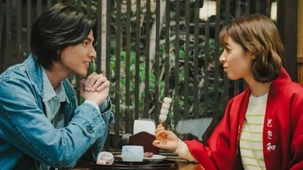 Tokyo Holiday - S1E01