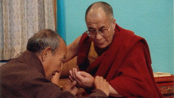 The Knowledge of Healing (1997)