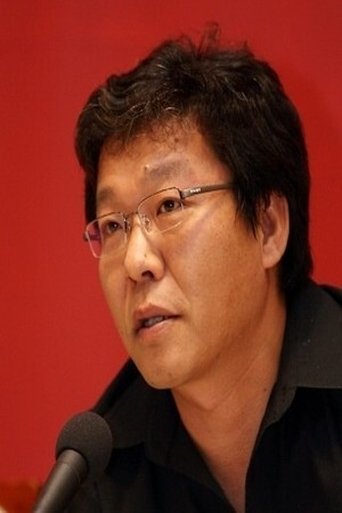 Yoon Jong-chan