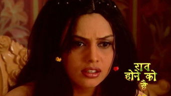 Episode 21 — The Scary Story from a Mysterious Book