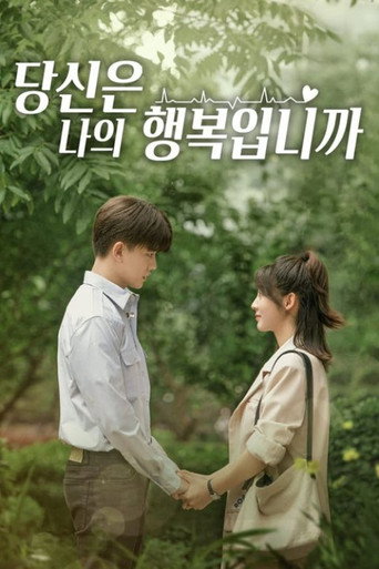 시즌 1