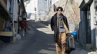 Тигр узимку (2017)