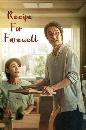 Watch Recipe for Farewell (2022) online free in HD