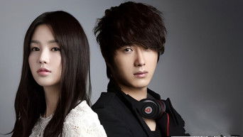 私の期限は49日 (2011) 予告編