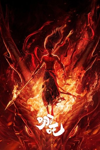 Ne Zha Collection poster
