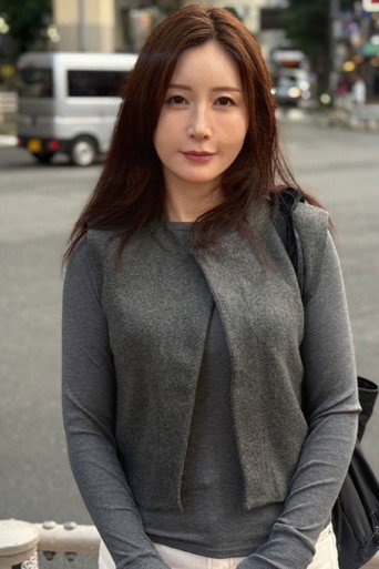 Aki Sasaki