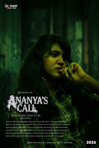 Ananya's Call (1970)