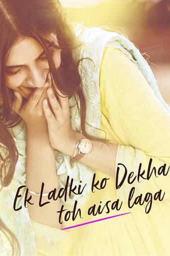 Poster för Ek Ladki Ko Dekha Toh Aisa Laga