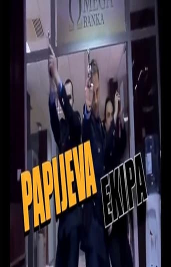 Poster of Papijeva ekipa