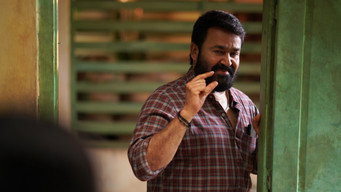 #21 Thudarum