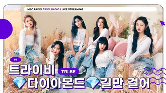 Episode 4 — Episode 4