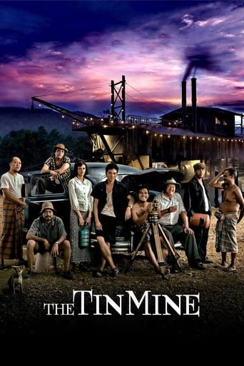 Movie poster: The Tin Mine (2005) มหาลัยเหมืองแร่