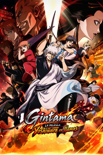 Gintama: Yoshiwara en llamas
