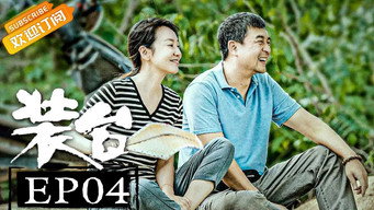 Episodio 4 — Episodio 4