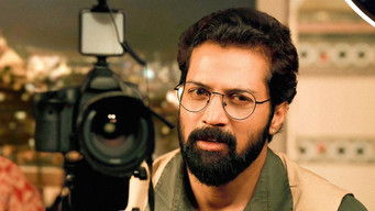 Episode 3 — The Codex