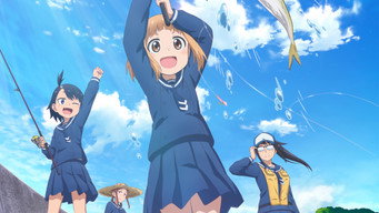 放課後ていぼう日誌 - Season 1 Episode 6 (2020) 予告編